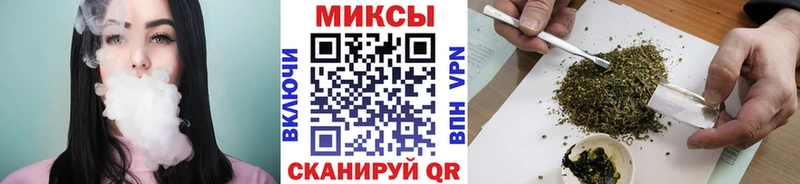 БУТИРАТ вода  Гурьевск 