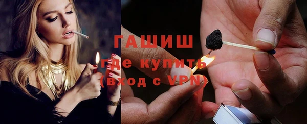 каннабис Покачи