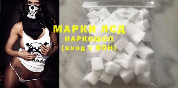 apvp Вуктыл