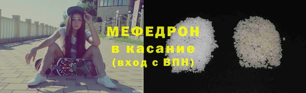 каннабис Покачи