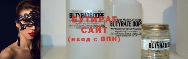 jwh Покров