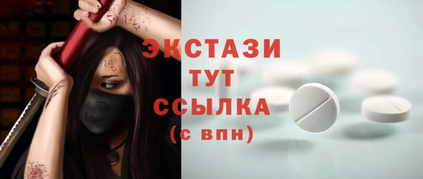 jwh Покров