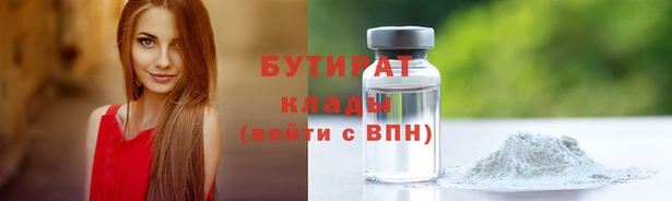 спиды Всеволожск