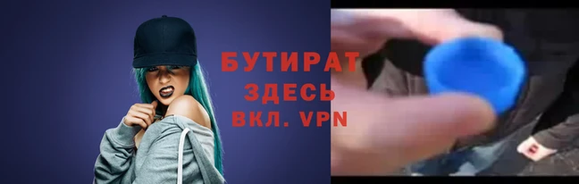 jwh Покров