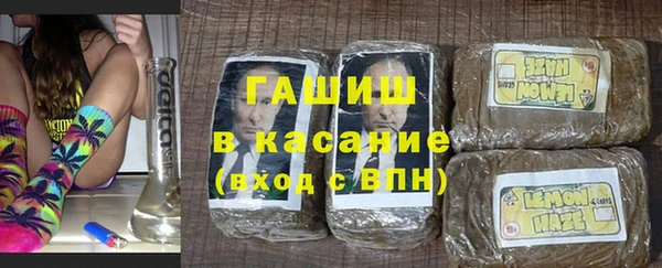 jwh Покров
