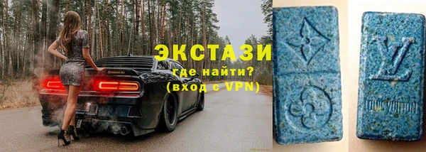 каннабис Покачи