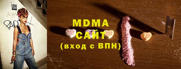 мескалин Галич