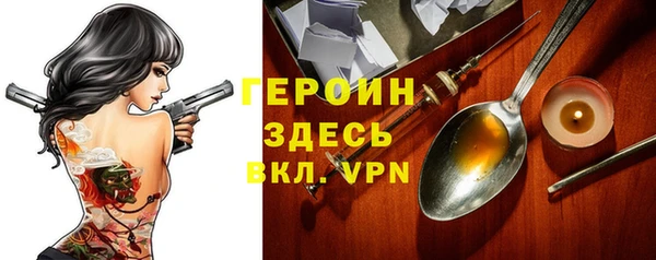 каннабис Покачи