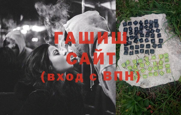 jwh Покров