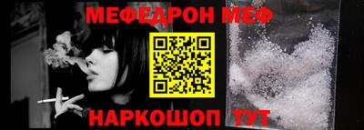 mdpv Будённовск