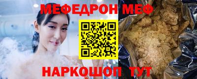 MDMA Premium VHQ Бузулук