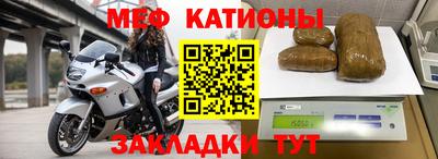 дистиллят марихуана Бузулук