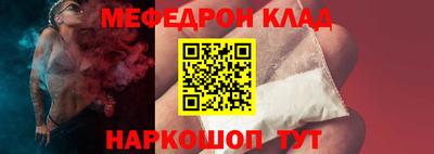 шишки Бугуруслан