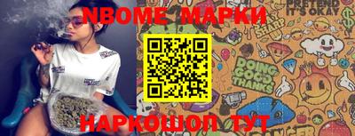 mdpv Будённовск