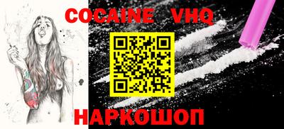 ПСИЛОЦИБИНОВЫЕ ГРИБЫ Будённовск