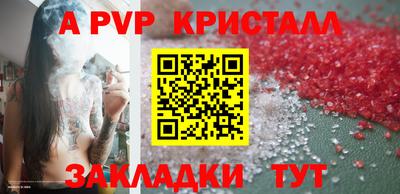MDMA Premium VHQ Бузулук