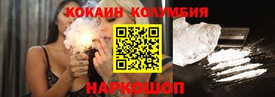 mdpv Будённовск