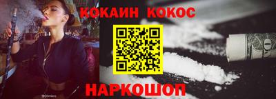 дистиллят марихуана Бузулук