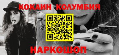 mdpv Будённовск