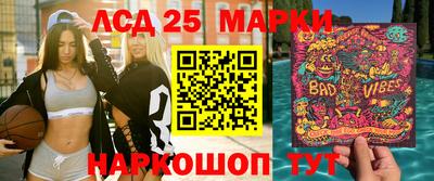 мефедрон Бугуруслан
