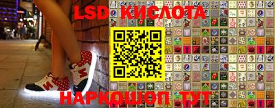 MDMA Premium VHQ Бузулук