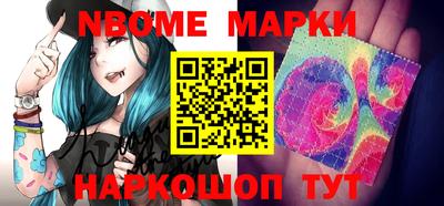 дистиллят марихуана Бузулук