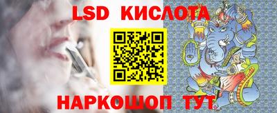 шишки Бугуруслан