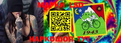 mdpv Будённовск