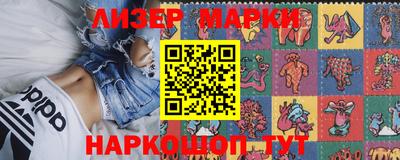 MDMA Premium VHQ Бузулук