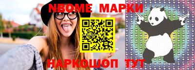 mdpv Будённовск