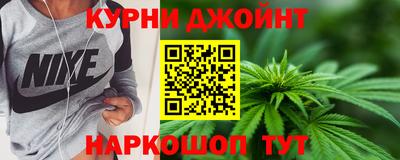 ПСИЛОЦИБИНОВЫЕ ГРИБЫ Будённовск