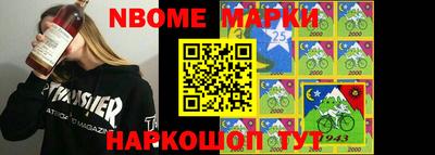 мефедрон Бугуруслан