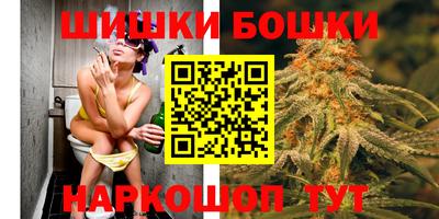 мефедрон Бугуруслан