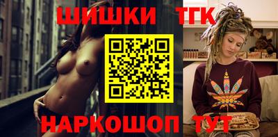 меф VHQ Гусь-Хрустальный