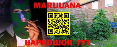 MDMA Premium VHQ Бузулук