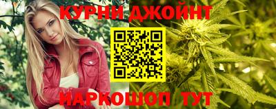 мефедрон Бугуруслан