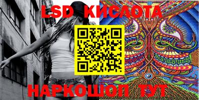 шишки Бугуруслан