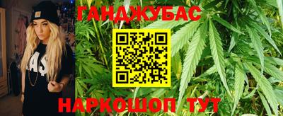 ПСИЛОЦИБИНОВЫЕ ГРИБЫ Будённовск