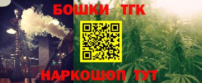MDMA Premium VHQ Бузулук