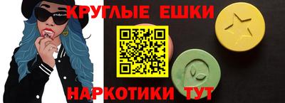 mdpv Будённовск