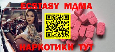 кокаин перу Гусев