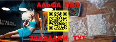 дистиллят марихуана Бузулук