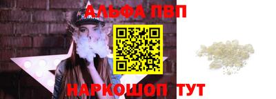 MDMA Premium VHQ Бузулук