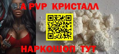 MDMA Premium VHQ Бузулук