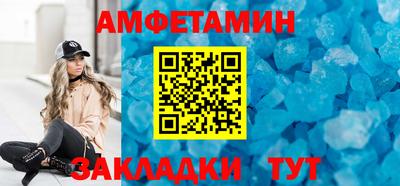 ПСИЛОЦИБИНОВЫЕ ГРИБЫ Будённовск