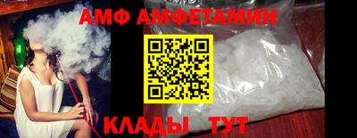 mdpv Будённовск