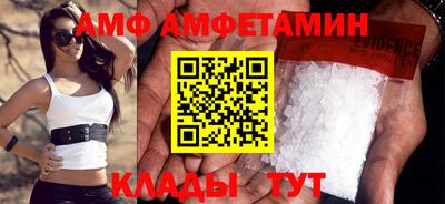 MDMA Premium VHQ Бузулук