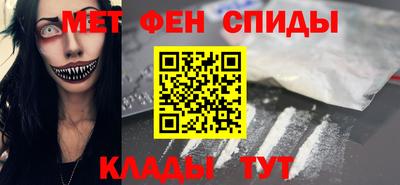 ПСИЛОЦИБИНОВЫЕ ГРИБЫ Будённовск