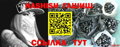 MDMA Premium VHQ Бузулук