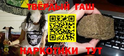 ПСИЛОЦИБИНОВЫЕ ГРИБЫ Будённовск